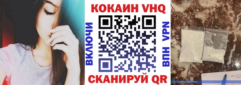 Купить где  Нытва  Кокаин Боливия 